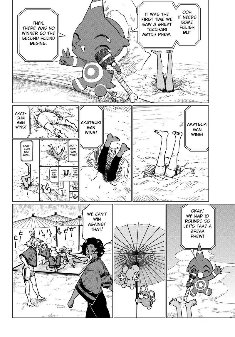 Flying Witch Chapter 83 page 16