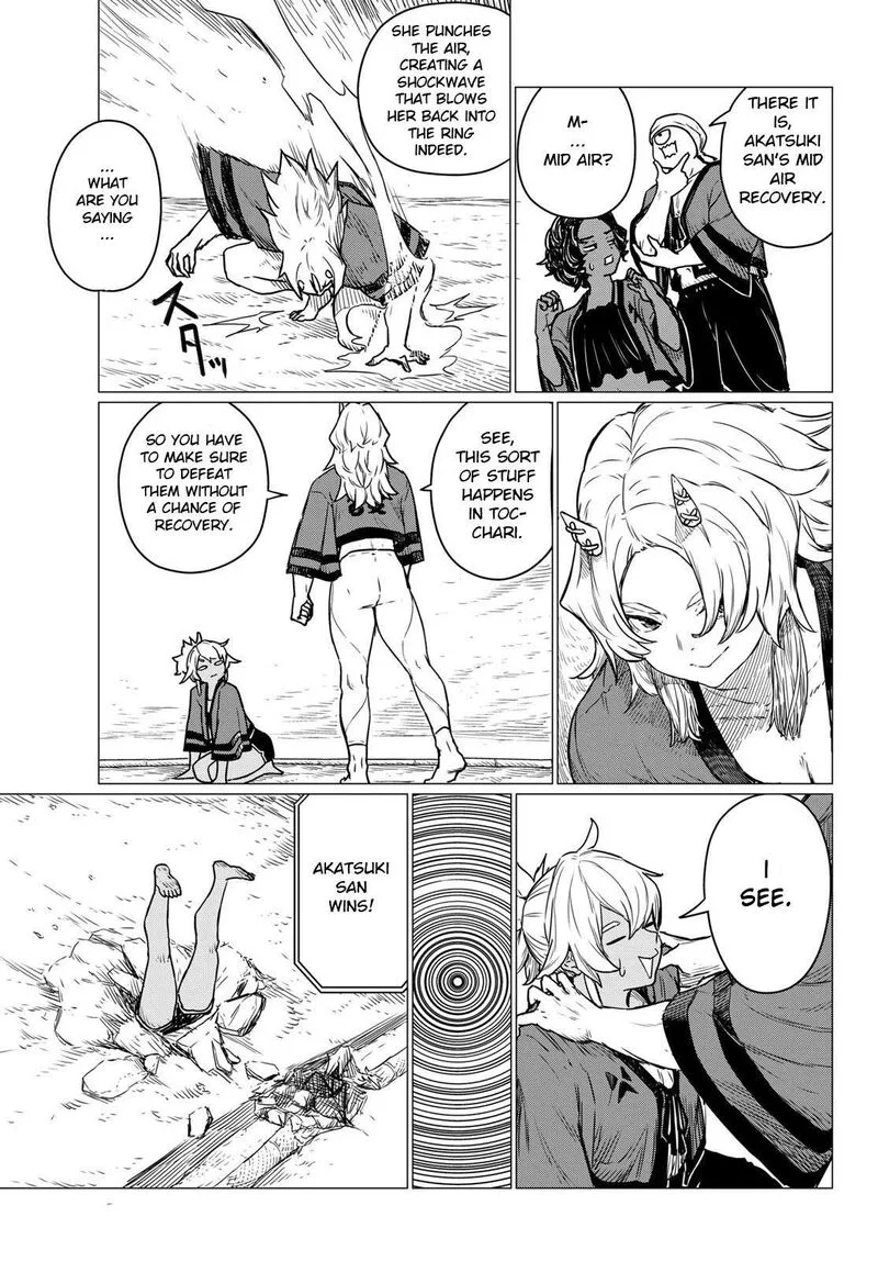 Flying Witch Chapter 83 page 15