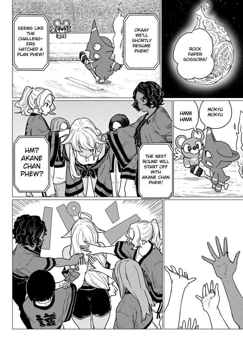 Flying Witch Chapter 83 page 20