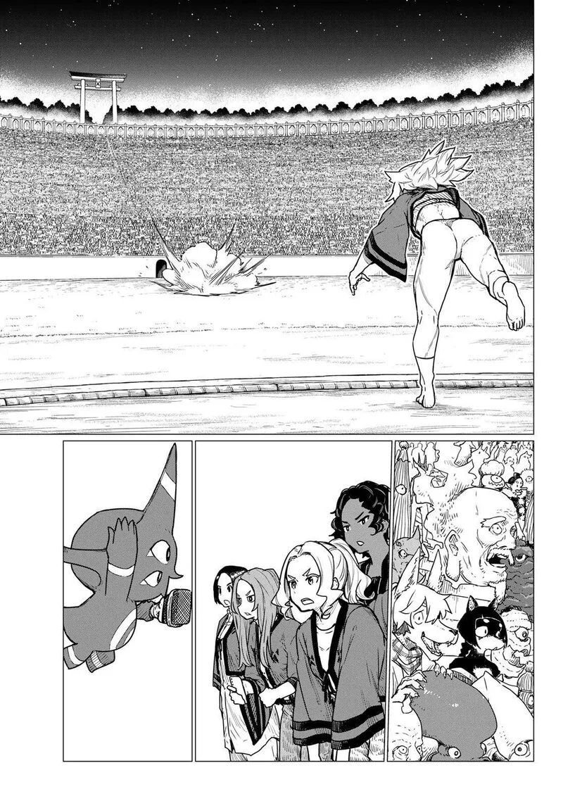 Flying Witch Chapter 83 page 29