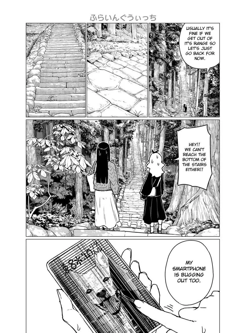 Flying Witch Chapter 85 page 13