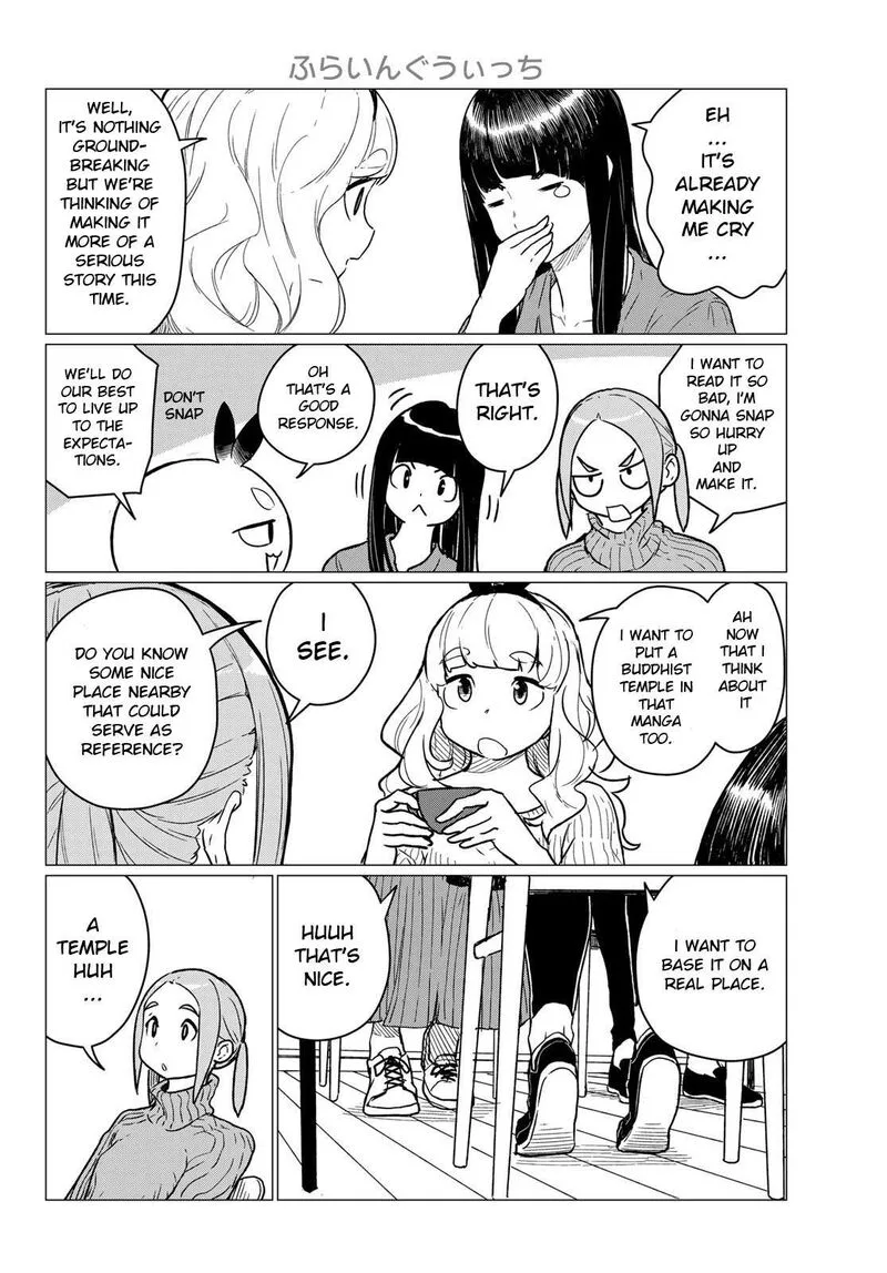 Flying Witch Chapter 85 page 4