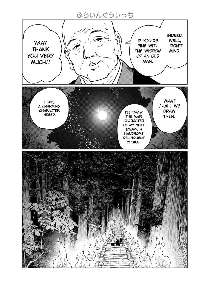 Flying Witch Chapter 85 page 23