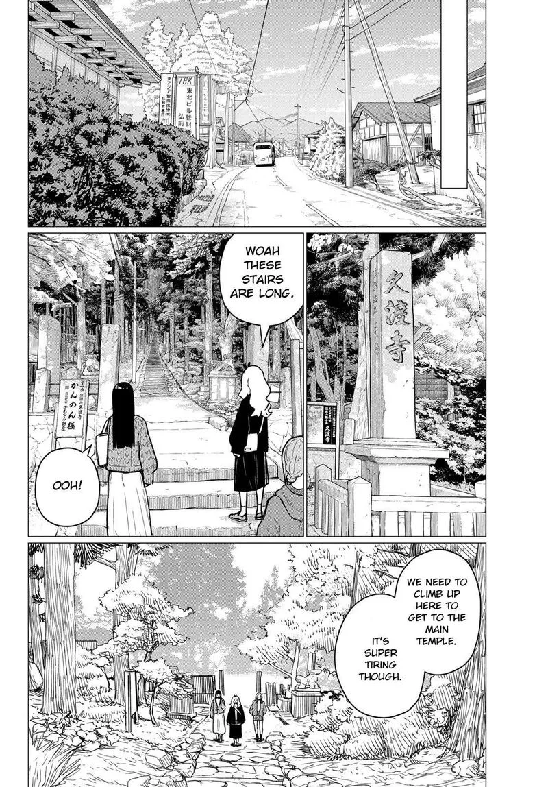 Flying Witch Chapter 85 page 6