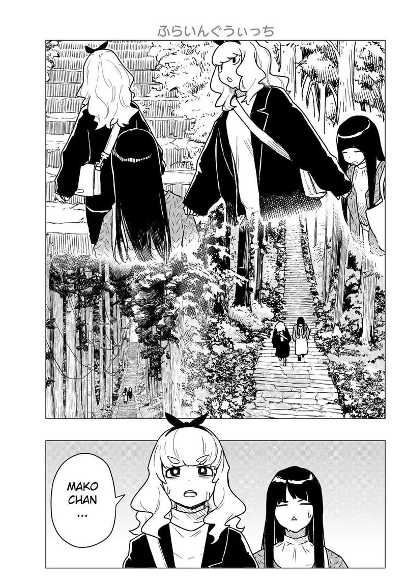 Flying Witch Chapter 85 page 11