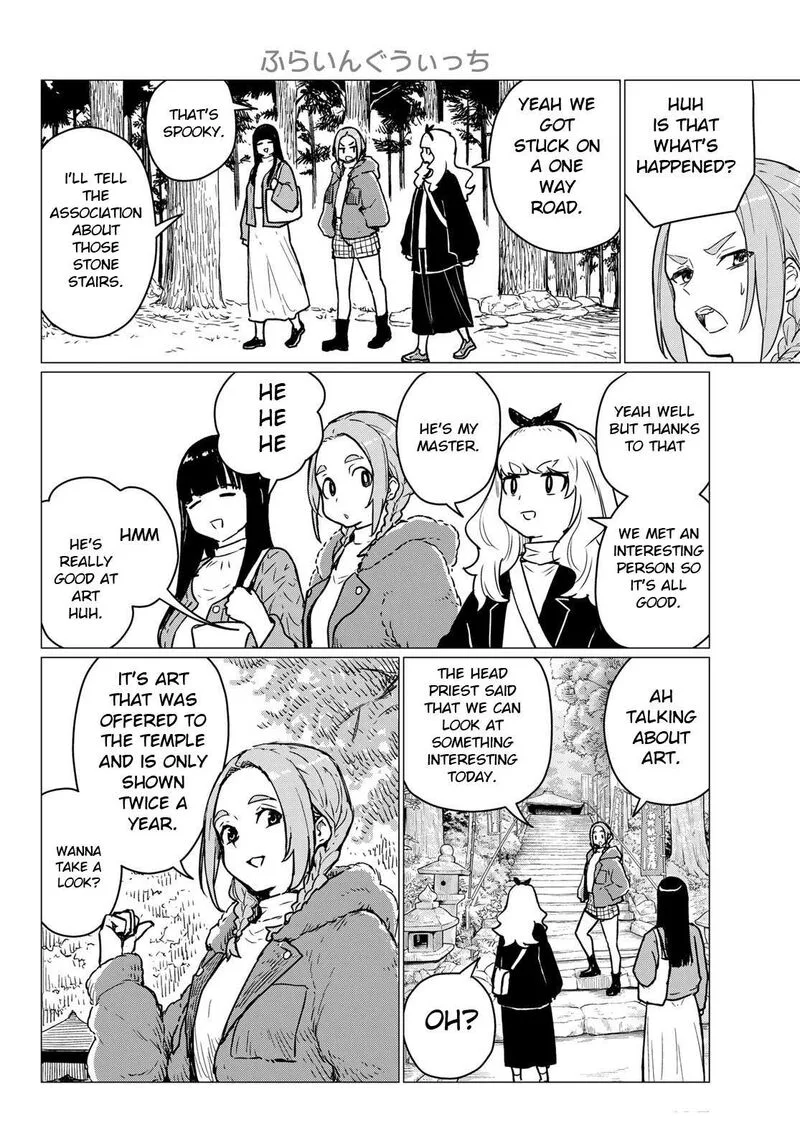 Flying Witch Chapter 85 page 26