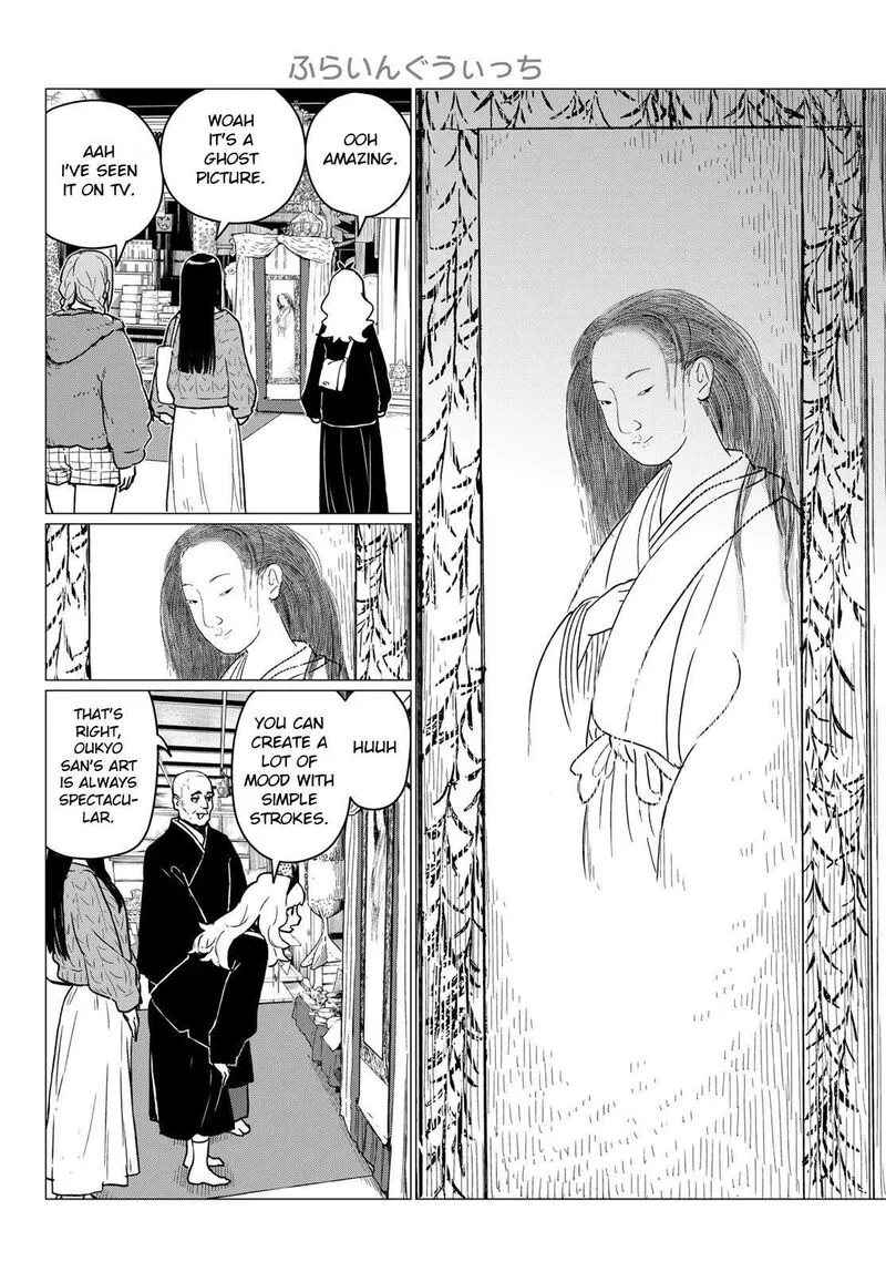 Flying Witch Chapter 85 page 28