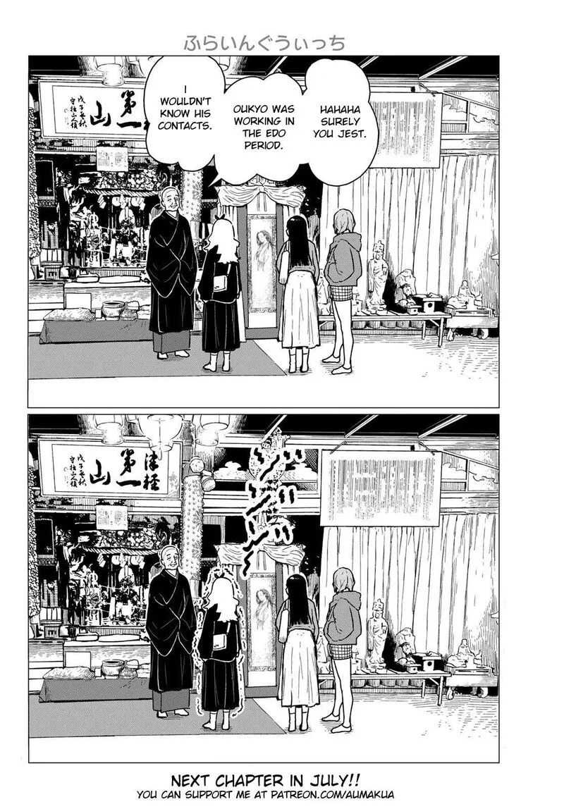 Flying Witch Chapter 85 page 30