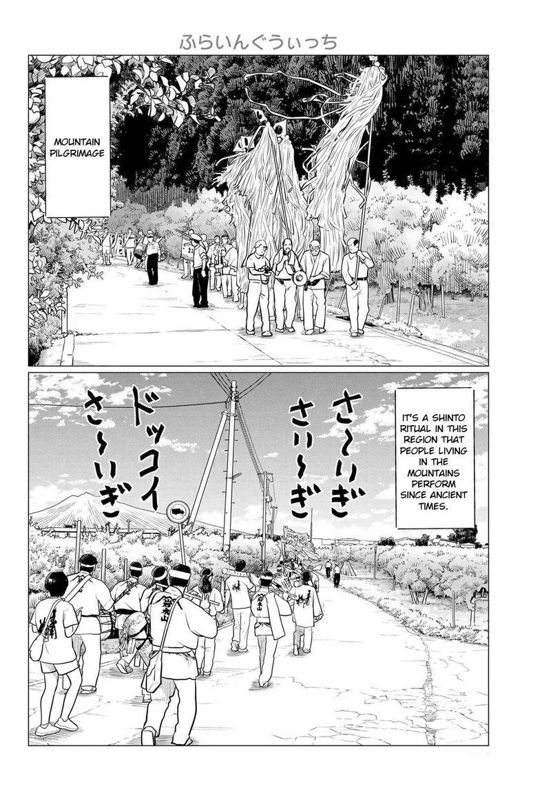 Flying Witch Chapter 86 page 2