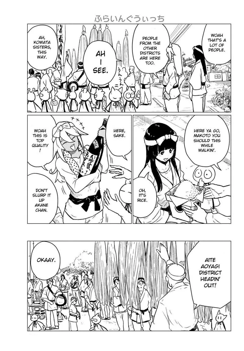 Flying Witch Chapter 86 page 17