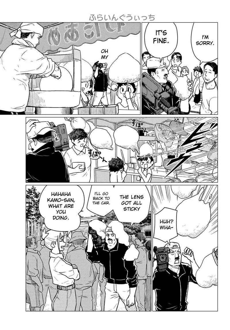 Flying Witch Chapter 86 page 25