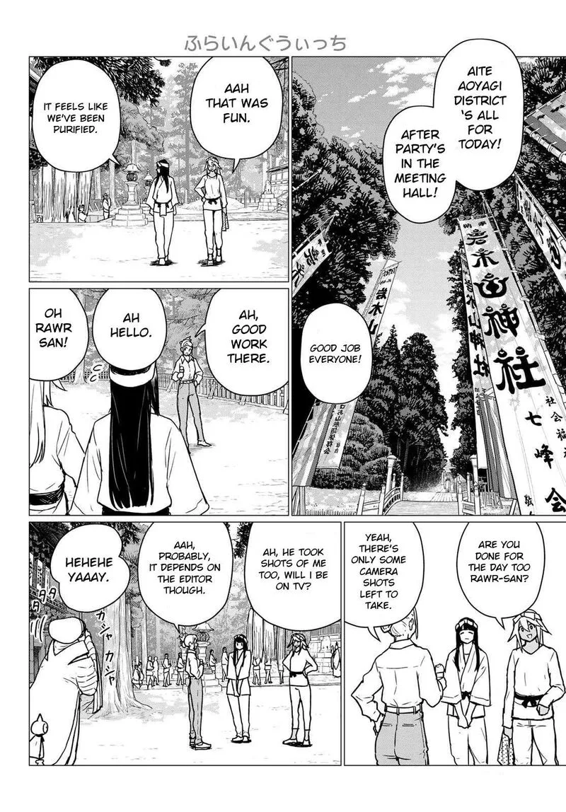 Flying Witch Chapter 86 page 28