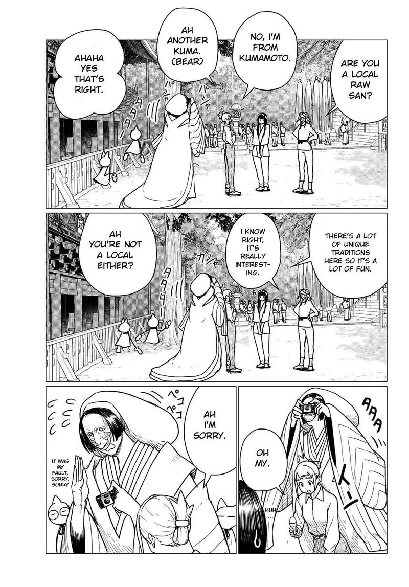 Flying Witch Chapter 86 page 29