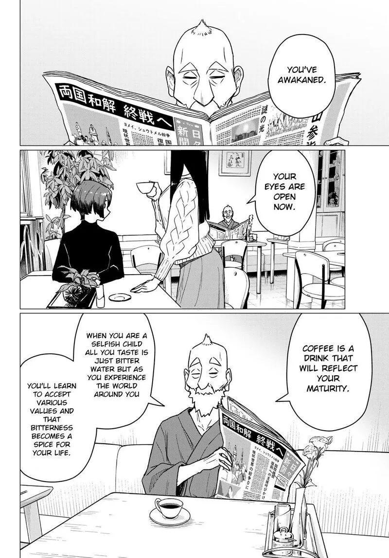 Flying Witch Chapter 87 page 6