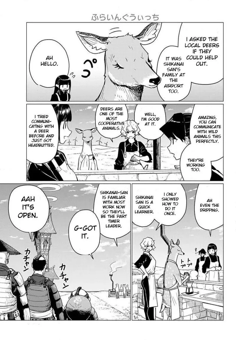 Flying Witch Chapter 88 page 17