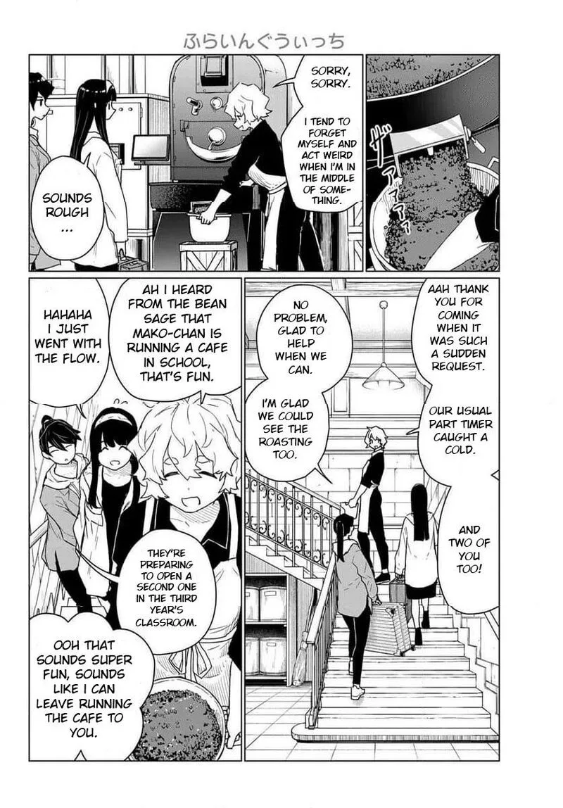 Flying Witch Chapter 88 page 12