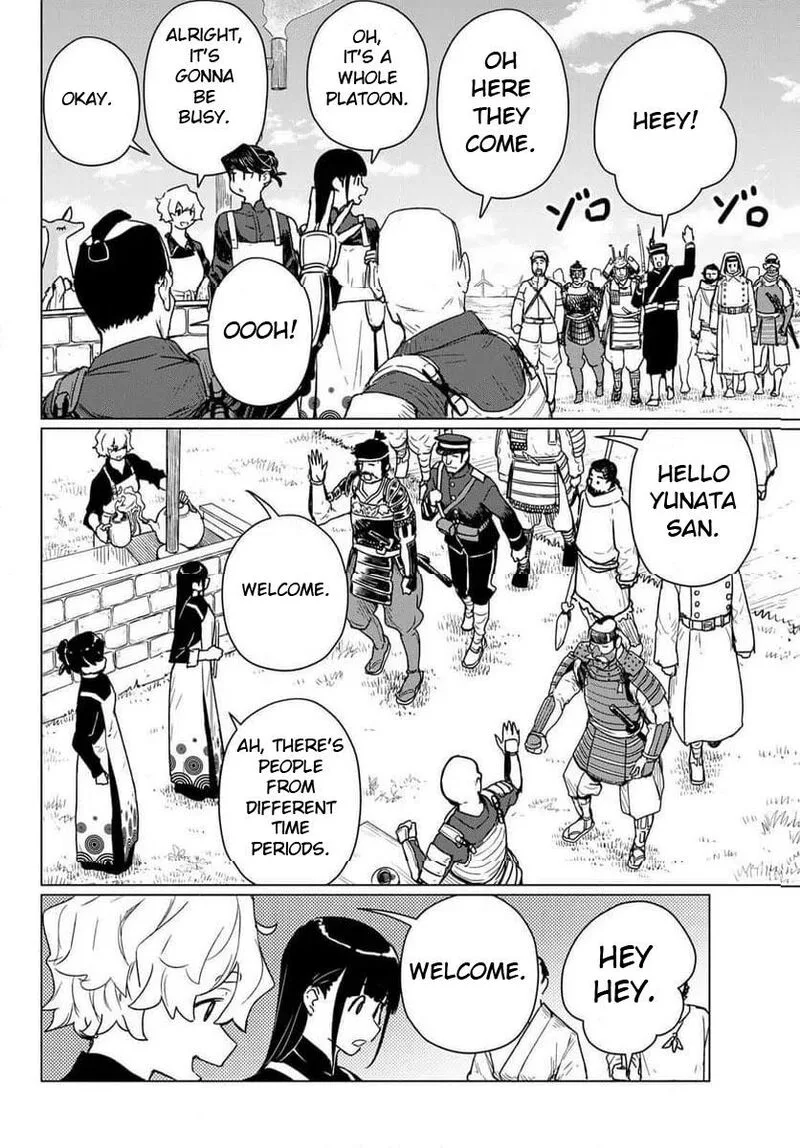 Flying Witch Chapter 88 page 24