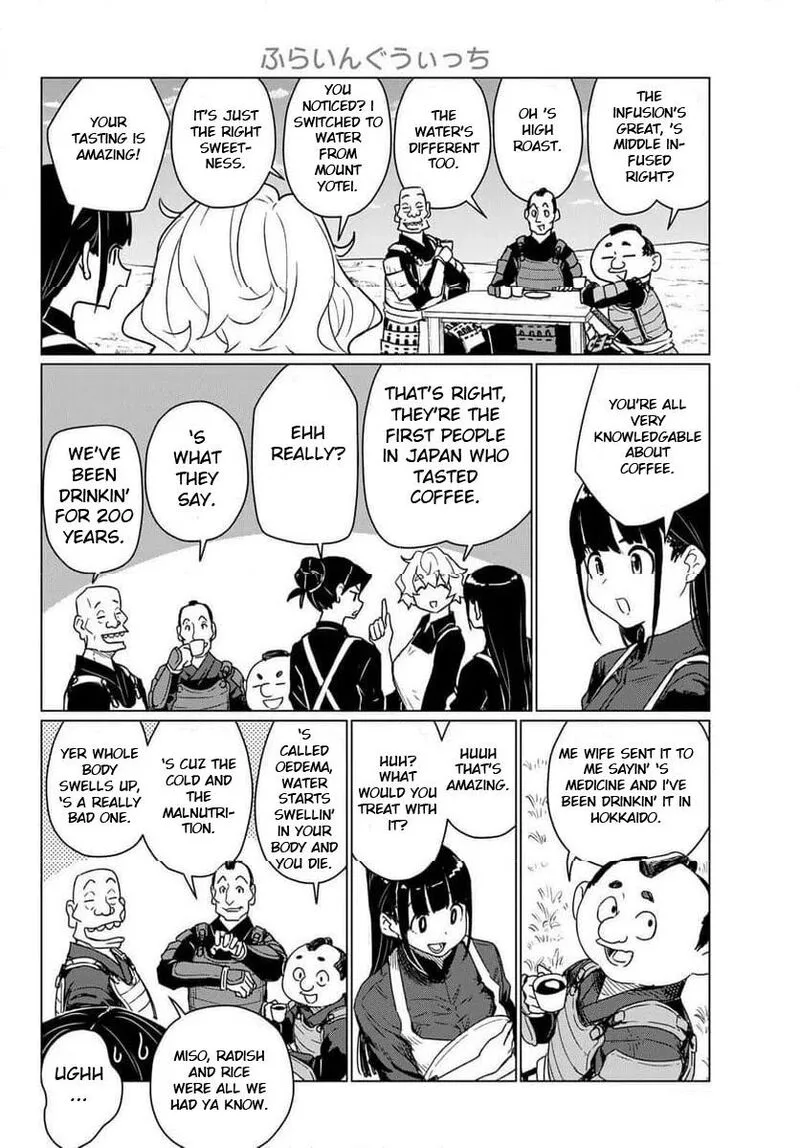 Flying Witch Chapter 88 page 22
