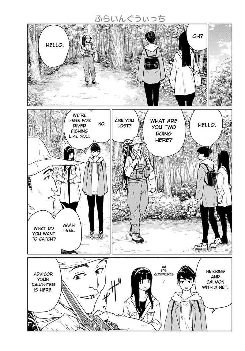 Flying Witch Chapter 89 page 3