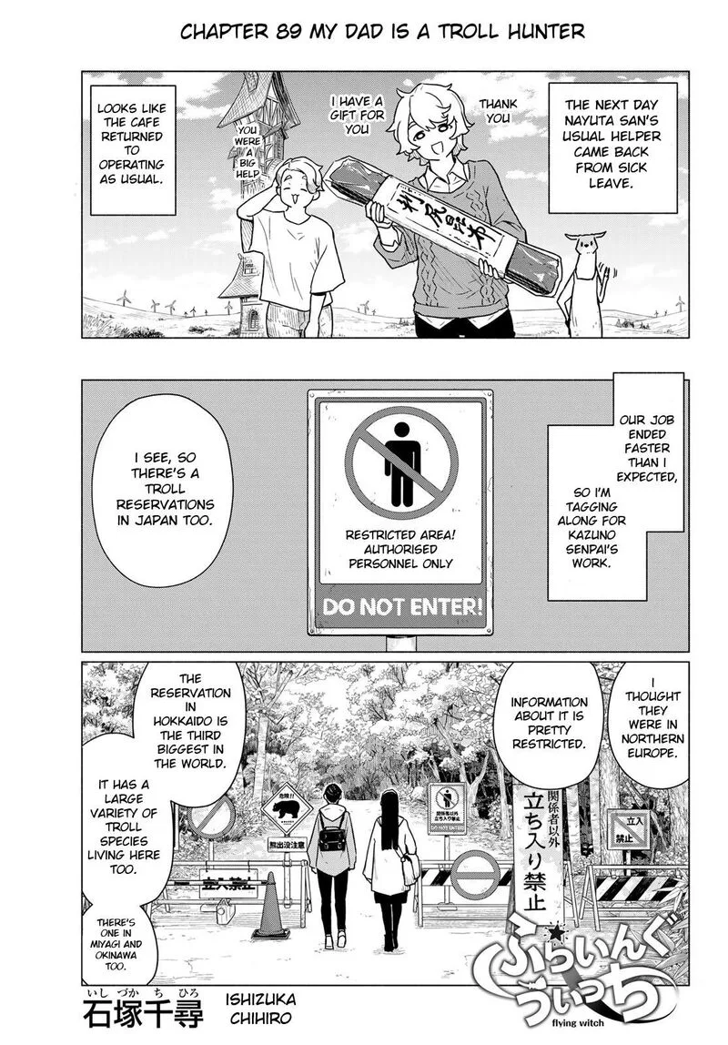Flying Witch Chapter 89 page 1