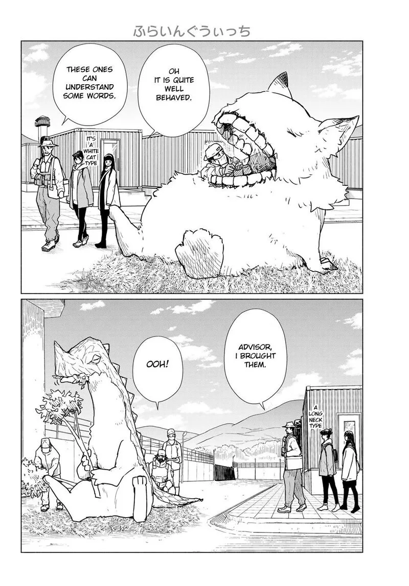 Flying Witch Chapter 89 page 6