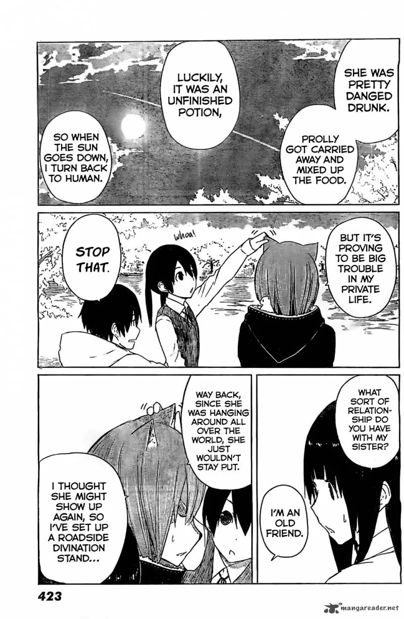 Flying Witch Chapter 9 page 7