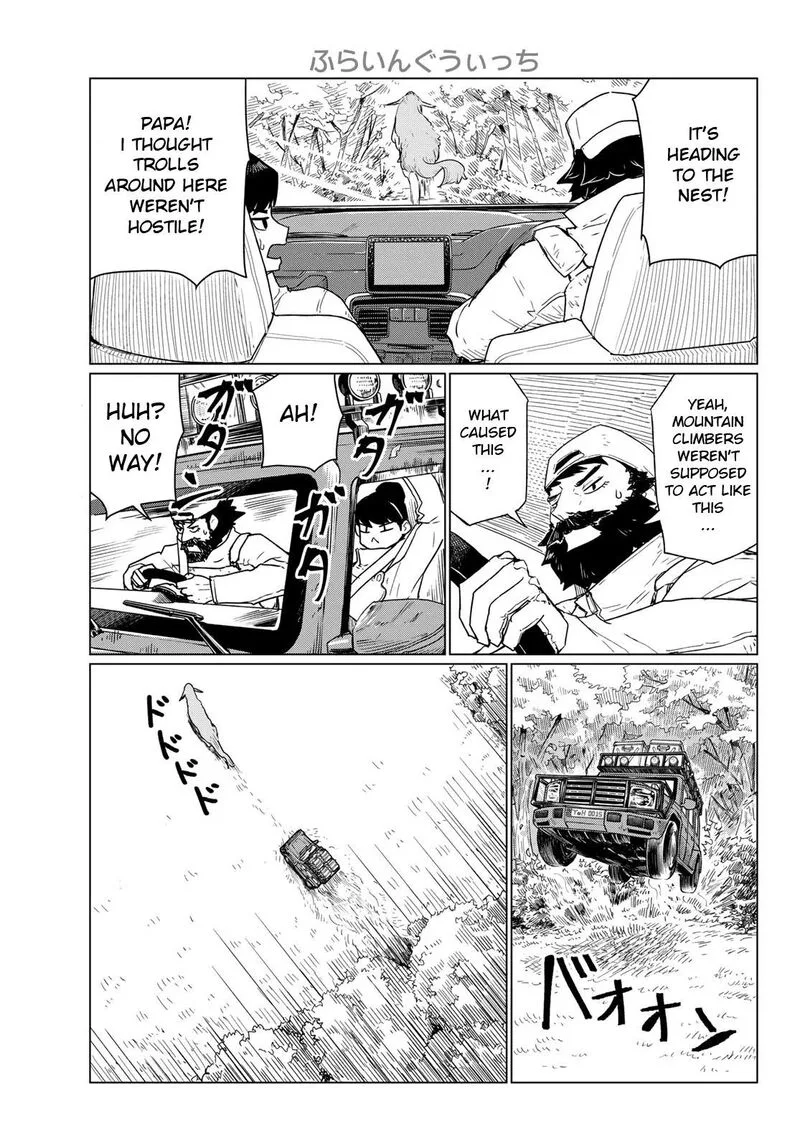Flying Witch Chapter 90 page 3