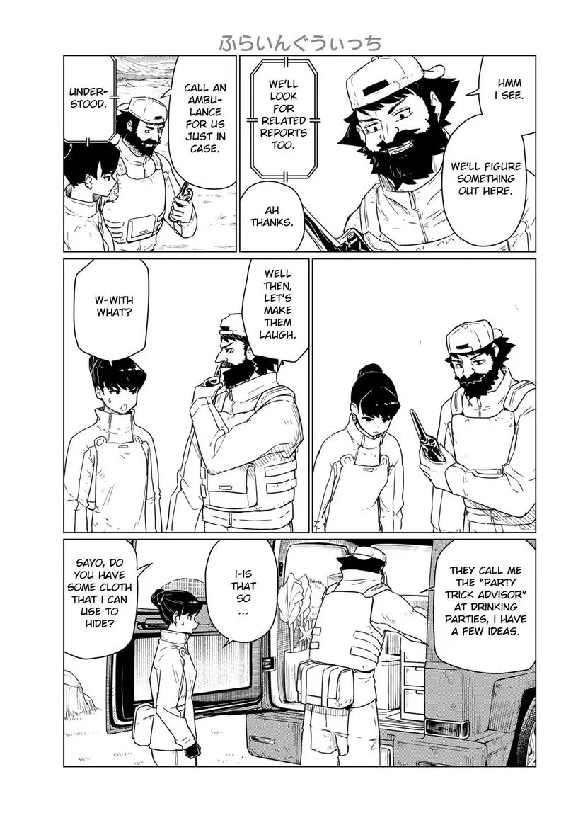Flying Witch Chapter 90 page 17