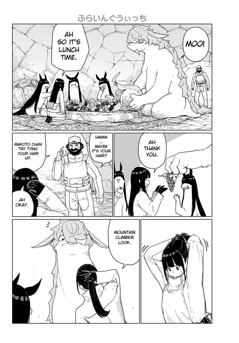 Flying Witch Chapter 90 page 12
