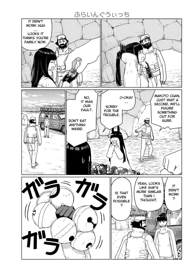 Flying Witch Chapter 90 page 13