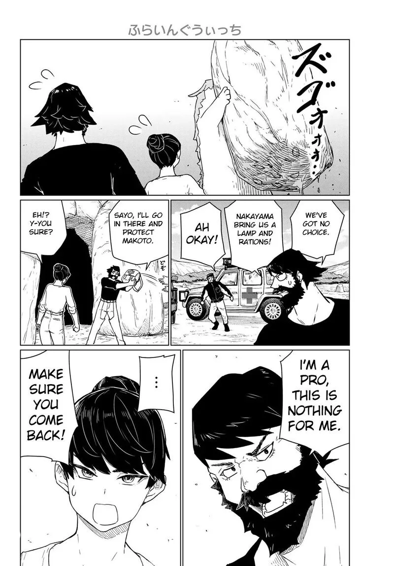 Flying Witch Chapter 90 page 28