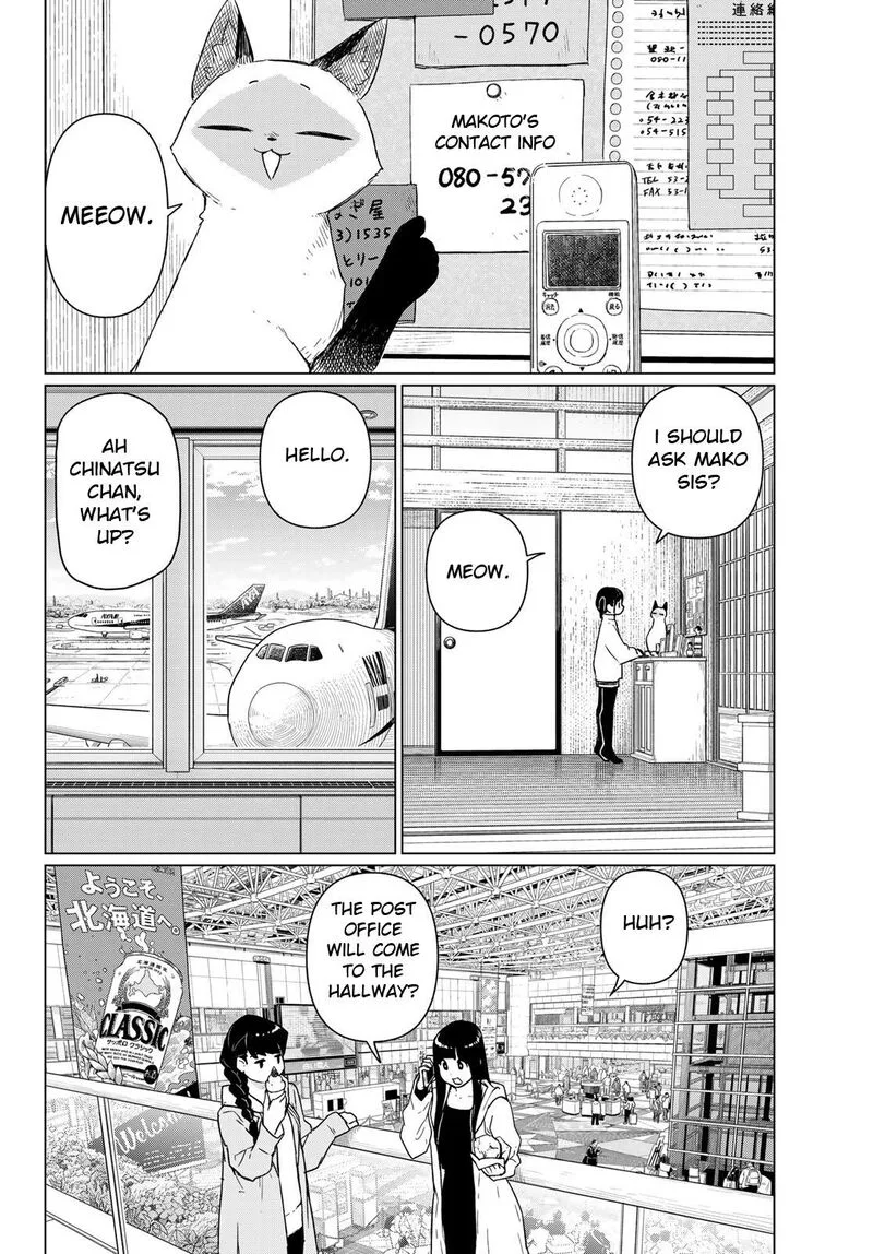 Flying Witch Chapter 91 page 4