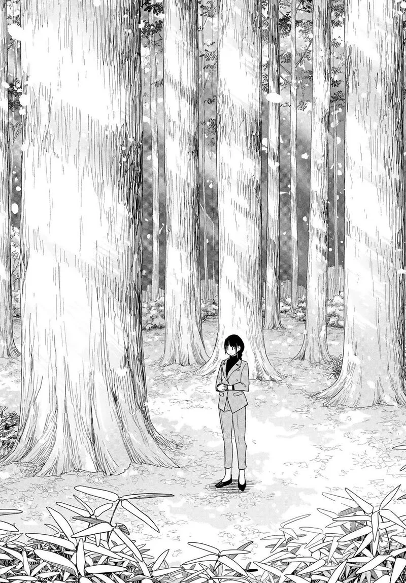 Flying Witch Chapter 92 page 7