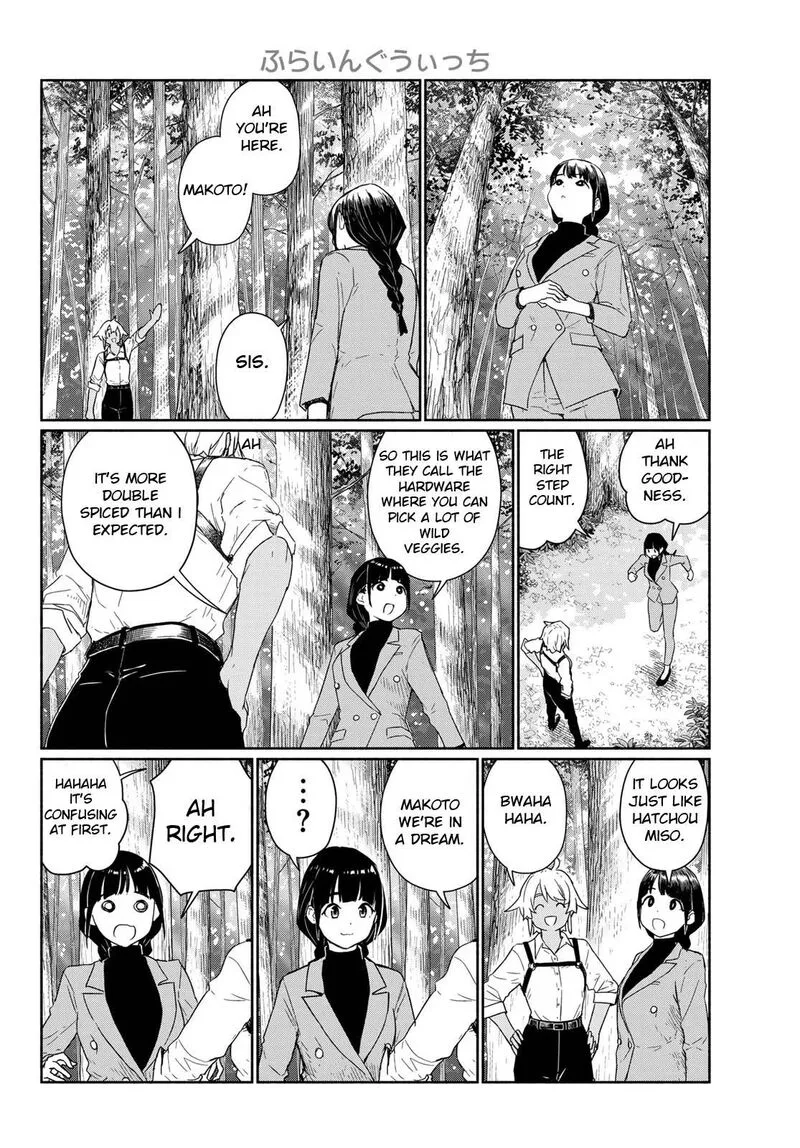 Flying Witch Chapter 92 page 8