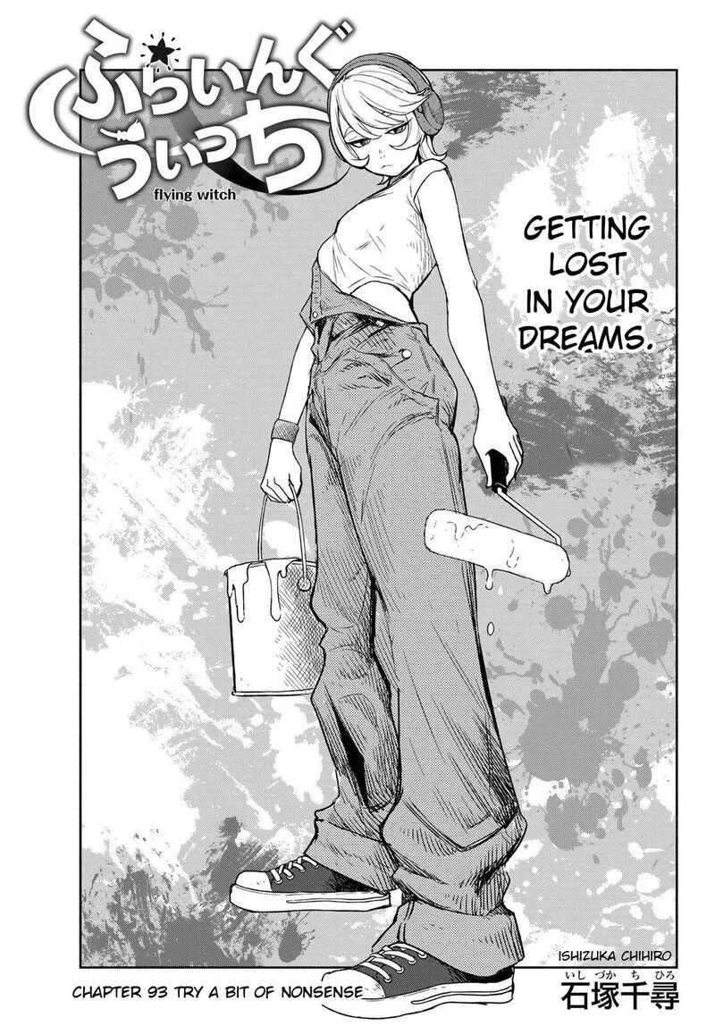 Flying Witch Chapter 93 page 1