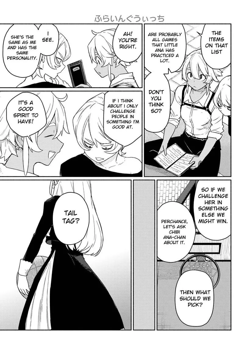 Flying Witch Chapter 93 page 15