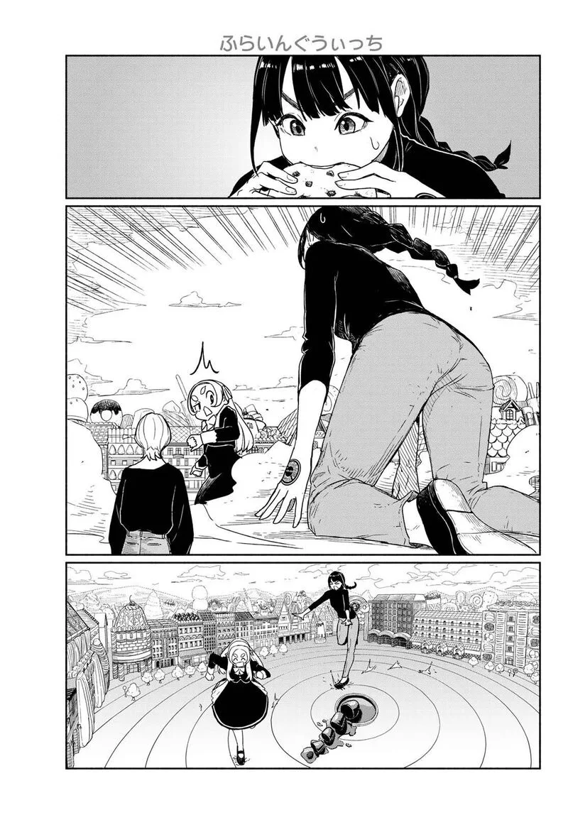 Flying Witch Chapter 93 page 27
