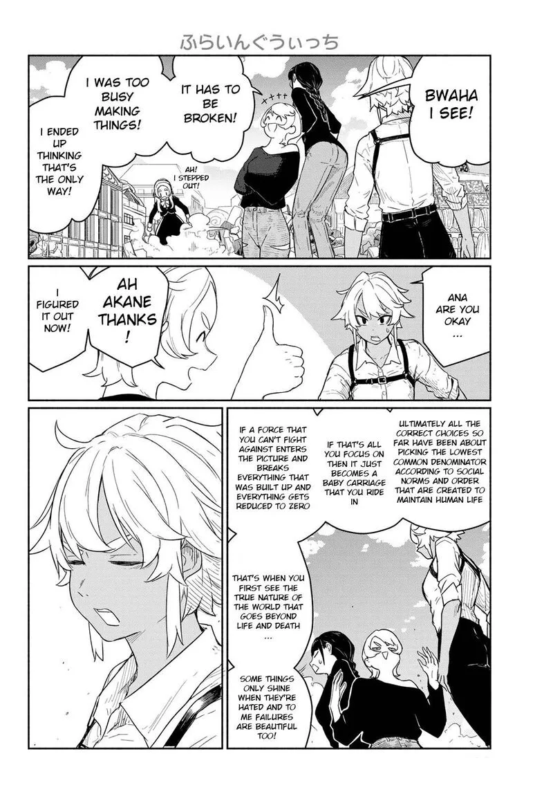 Flying Witch Chapter 93 page 30