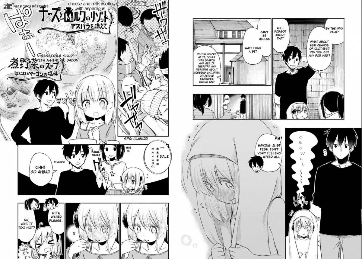 For My Daughter, I Might Even Be Able to Defeat the Demon King Chapter 1 page 8