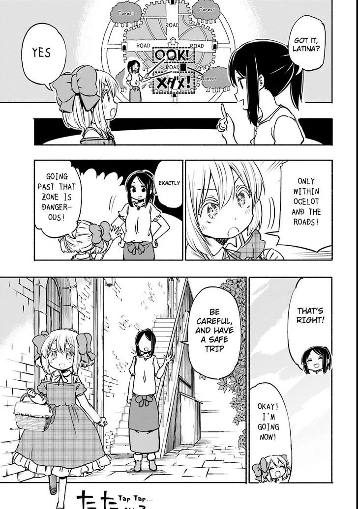 For My Daughter, I Might Even Be Able to Defeat the Demon King Chapter 10 page 1