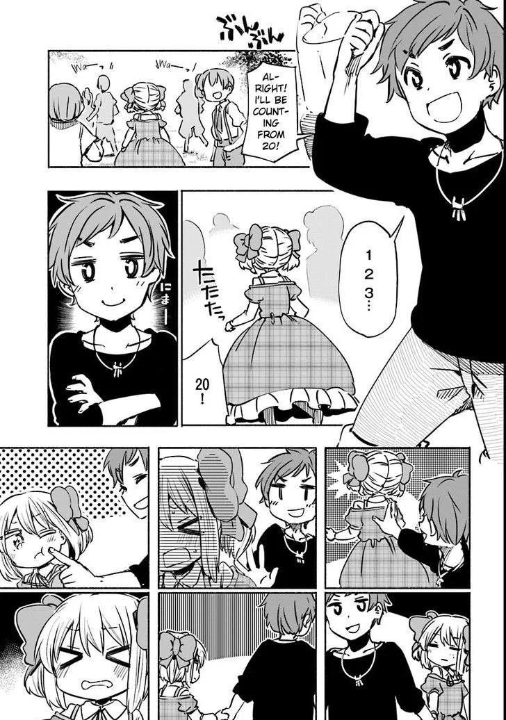 For My Daughter, I Might Even Be Able to Defeat the Demon King Chapter 10 page 7