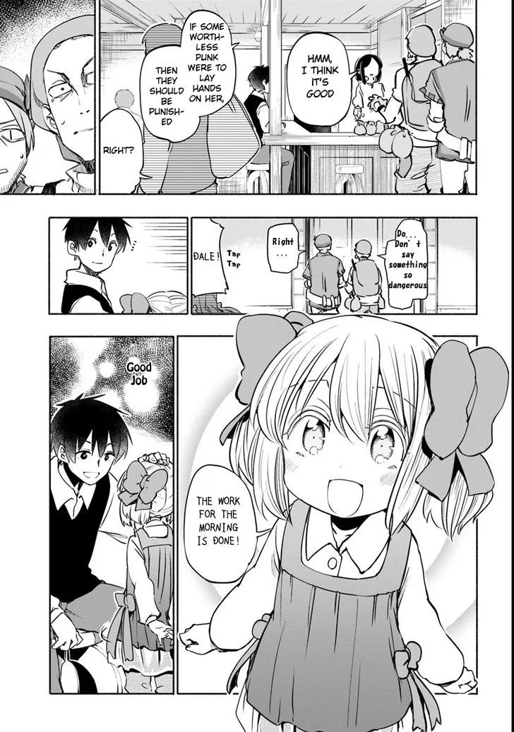 For My Daughter, I Might Even Be Able to Defeat the Demon King Chapter 11 page 3