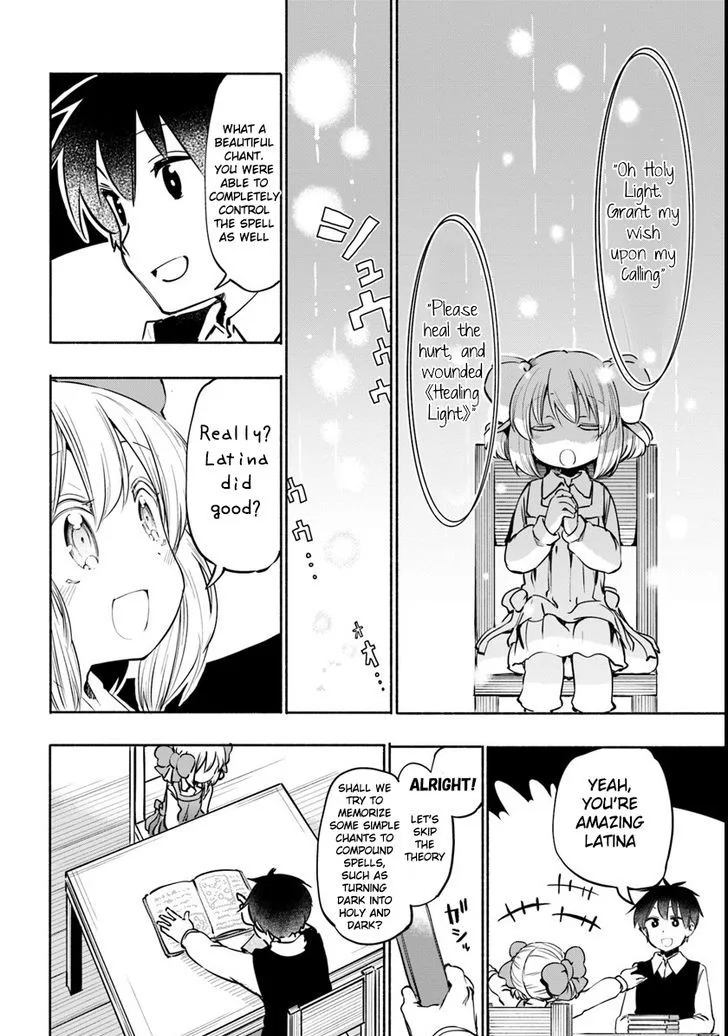 For My Daughter, I Might Even Be Able to Defeat the Demon King Chapter 11 page 10