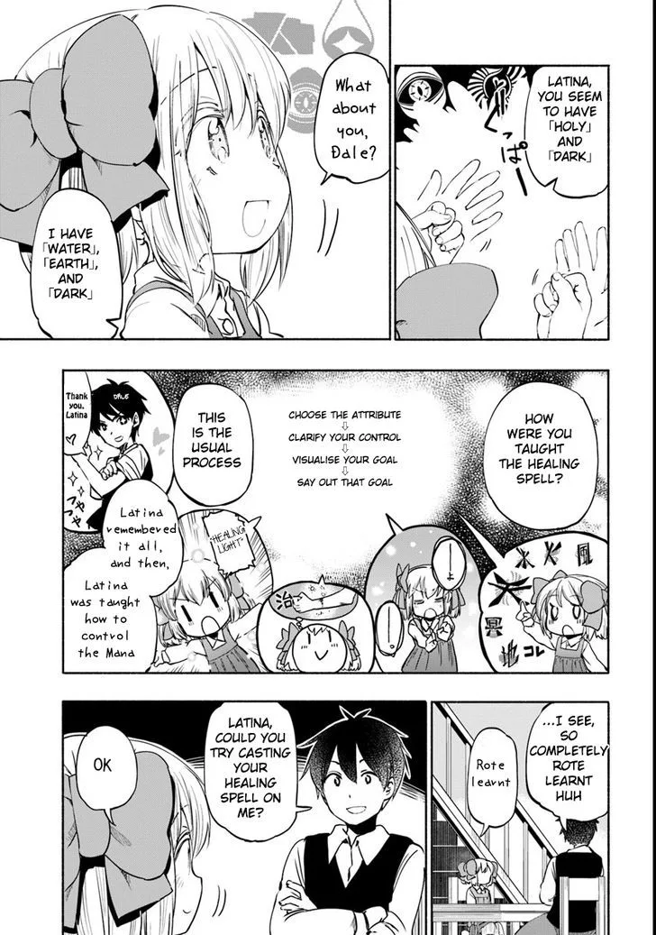For My Daughter, I Might Even Be Able to Defeat the Demon King Chapter 11 page 9
