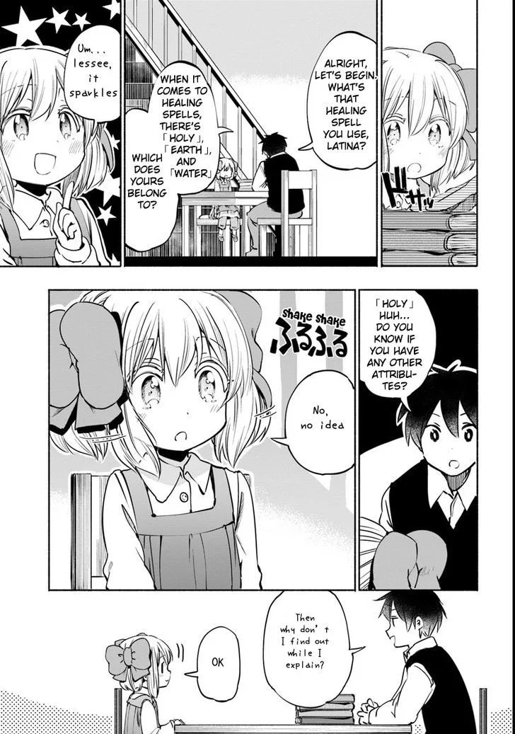 For My Daughter, I Might Even Be Able to Defeat the Demon King Chapter 11 page 5