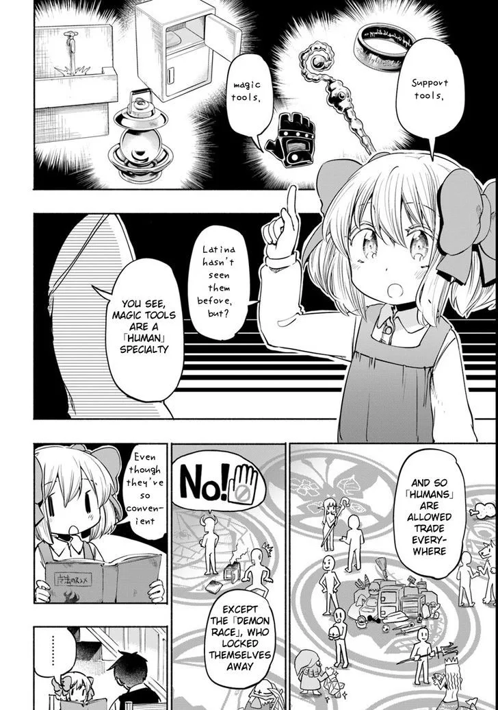 For My Daughter, I Might Even Be Able to Defeat the Demon King Chapter 11 page 12