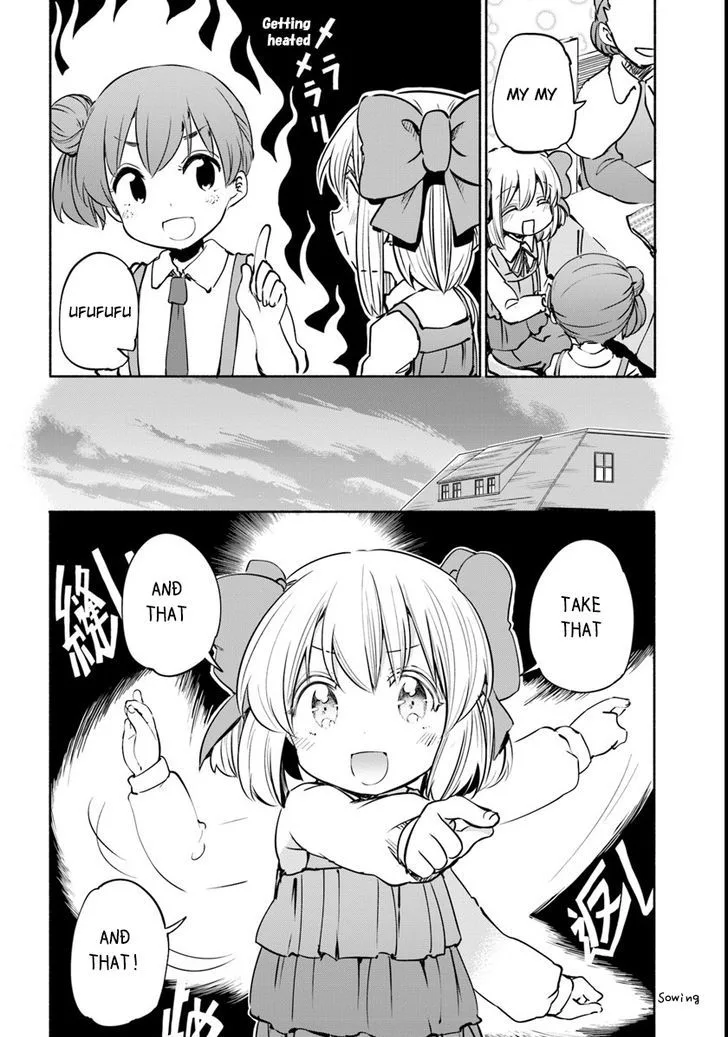For My Daughter, I Might Even Be Able to Defeat the Demon King Chapter 12 page 2