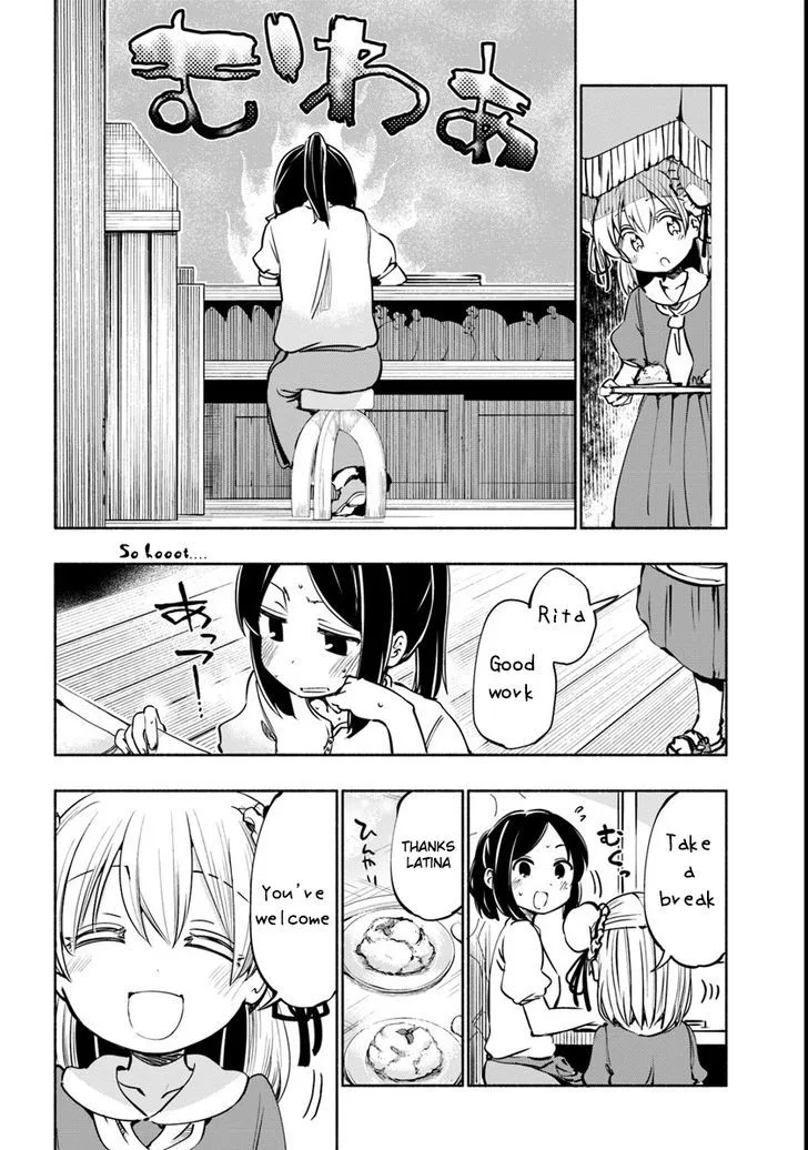 For My Daughter, I Might Even Be Able to Defeat the Demon King Chapter 12 page 6