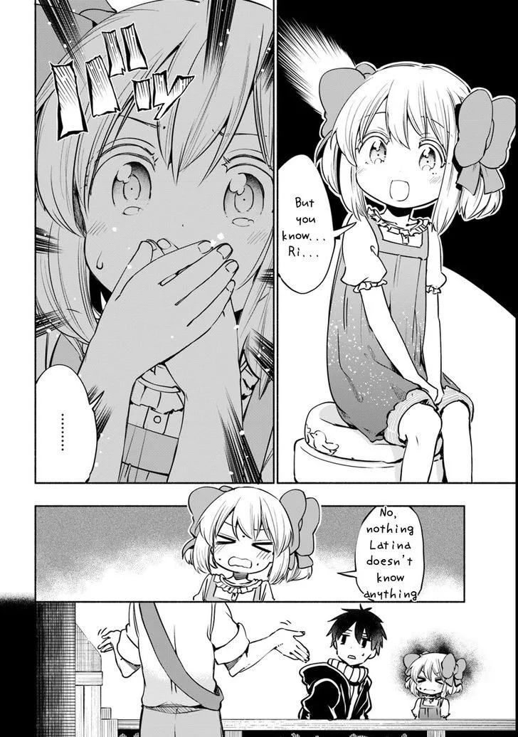 For My Daughter, I Might Even Be Able to Defeat the Demon King Chapter 12 page 16
