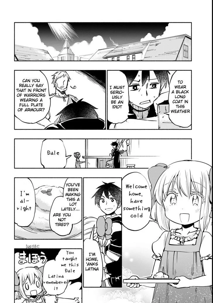 For My Daughter, I Might Even Be Able to Defeat the Demon King Chapter 12 page 12